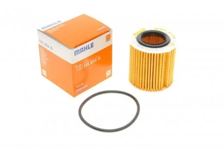Масляний фільтр картридж патрон MAHLE / KNECHT OX834D
