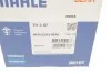 Корпус термостату MAHLE/KNECHT MAHLE / KNECHT TH 3 87 (фото 4)
