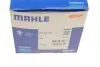 Термостат 75 °C MAHLE / KNECHT TH 53 75 (фото 6)