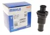 Термостат 75 °C MAHLE / KNECHT TH 5 75 (фото 1)