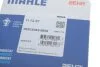 Термостат 87 °C MAHLE / KNECHT TI 12 87 (фото 4)