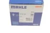 Термостат (вир-во Mahle) MAHLE / KNECHT TI15180 (фото 6)