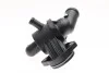 Корпус термостата MAHLE / KNECHT TI 15 87 (фото 7)