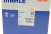 Корпус термостата MAHLE / KNECHT TI 15 92 (фото 8)