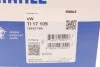 Термостат (вир-во Mahle) MAHLE / KNECHT TI 17 109 (фото 7)