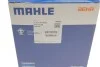 Термостат (вир-во Mahle) MAHLE / KNECHT TI17488 (фото 5)