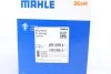Термостат 89 °C MAHLE / KNECHT TI 210 89 (фото 9)