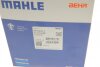 Термостат (Mahle) MAHLE / KNECHT TI 214 89 (фото 7)