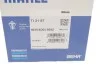 Термостат MERCEDES-BENZ; SSANGYONG; VW (вир-во Mahle) MAHLE / KNECHT TI 21 87 (фото 3)