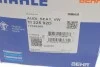 Термостат 92 °C MAHLE / KNECHT TI 225 92D (фото 6)