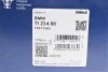 Корпус термостата MAHLE / KNECHT TI 234 88 (фото 7)