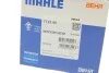 Корпус термостату MAHLE/KNECHT MAHLE / KNECHT TI 23 80 (фото 8)