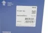 Термостат 83 °C MAHLE / KNECHT TI 247 83 (фото 5)