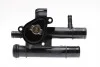 Термостат NISSAN/ RENAULT (вир-во Mahle) MAHLE / KNECHT TI 259 83D (фото 2)