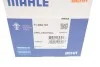 Термостат 92 °C MAHLE / KNECHT TI26092 (фото 5)