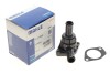 Термостат (Mahle) MAHLE / KNECHT TI 37 84D (фото 2)