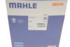 Термостат 87 °C MAHLE / KNECHT TI 7 87 (фото 4)