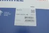 Корпус термостата MAHLE / KNECHT TI 8 87 (фото 4)