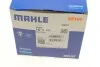 Термостат MAHLE/KNECHT 105 °C MAHLE / KNECHT TM 11 105 (фото 8)