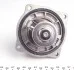 Термостат BMW; LAND ROVER (вир-во Mahle) MAHLE / KNECHT TM 12 105 (фото 3)
