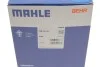 Термостат 97 °C MAHLE / KNECHT TM 30 97 (фото 6)