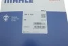 Корпус термостату MAHLE/KNECHT MAHLE / KNECHT TM 3 100 (фото 5)