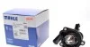 Корпус термостату MAHLE/KNECHT 103 °C MAHLE / KNECHT TM 36 103 (фото 1)