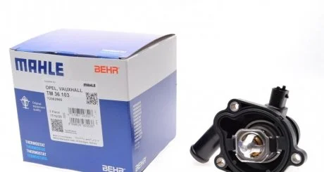 Корпус термостата 103 °C MAHLE / KNECHT TM 36 103