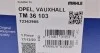 Корпус термостату MAHLE/KNECHT 103 °C MAHLE / KNECHT TM 36 103 (фото 8)