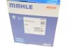 Термостат MAHLE/KNECHT MAHLE / KNECHT TM 42 103 (фото 10)