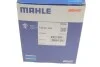 Термостат MAHLE/KNECHT 105 °C MAHLE / KNECHT TM60105 (фото 6)