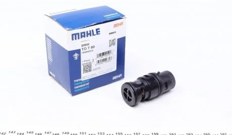 Термостат 80 °C MAHLE / KNECHT TO780