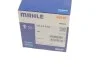 Термостат 87 °C MAHLE / KNECHT TX 15 87D (фото 4)