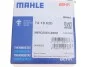Термостат 83 °C MAHLE / KNECHT TX 18 83D (фото 6)