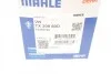 Термостат 80 °C MAHLE / KNECHT TX 209 80D (фото 11)