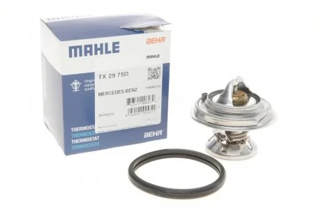Термостат 75 °C MAHLE / KNECHT TX2975D