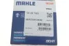 Термостат 75 °C MAHLE / KNECHT TX2975D (фото 7)