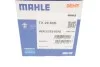 Термостат 80 °C MAHLE / KNECHT TX 29 80D (фото 5)