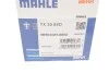Термостат 85 °C MAHLE / KNECHT TX 29 85D (фото 6)