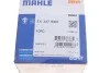 Термостат 92 °C MAHLE / KNECHT TX32792D (фото 6)