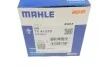 Термостат 87 °C MAHLE / KNECHT TX 41 87D (фото 6)