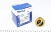 Термостат TOYOTA CAMRY/COROLLA (вир-во Mahle) MAHLE / KNECHT TX 63 88 (фото 1)