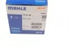 Термостат HONDA; HYUNDAI; KIA; MAZDA; TOYOTA (вир-во Mahle) MAHLE / KNECHT TX 64 88 (фото 5)