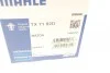Термостат (вир-во Mahle) MAHLE / KNECHT TX 71 82D (фото 8)