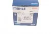 Термостат 89 °C MAHLE / KNECHT TX 91 89D (фото 7)