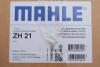 Кришка головки блоку циліндрів ДВЗ MAHLE / KNECHT ZH21 (фото 2)
