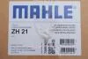 Шків генератора MAHLE/KNECHT MAHLE / KNECHT ZH21 (фото 2)