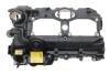 Крышка головки блока цилиндров ДВС MAHLE / KNECHT ZH 501 (фото 1)