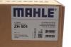 Крышка головки блока цилиндров ДВС MAHLE / KNECHT ZH 501 (фото 2)