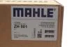 Клапанная крышка V MAHLE / KNECHT ZH 501 (фото 2)